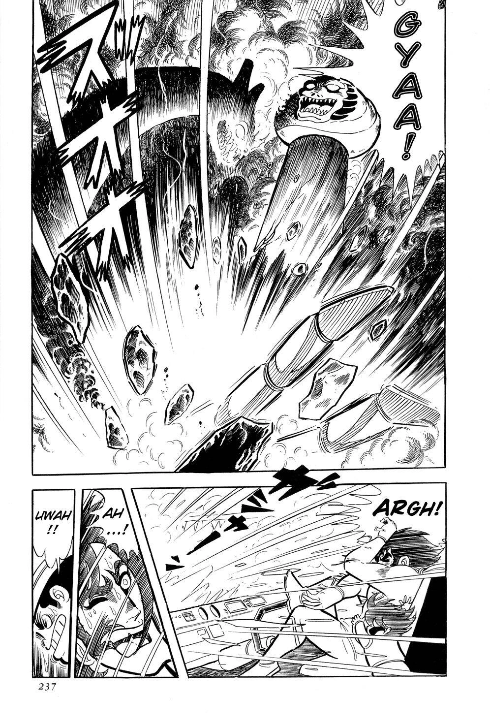 Getter Robo Chapter 10 - 78