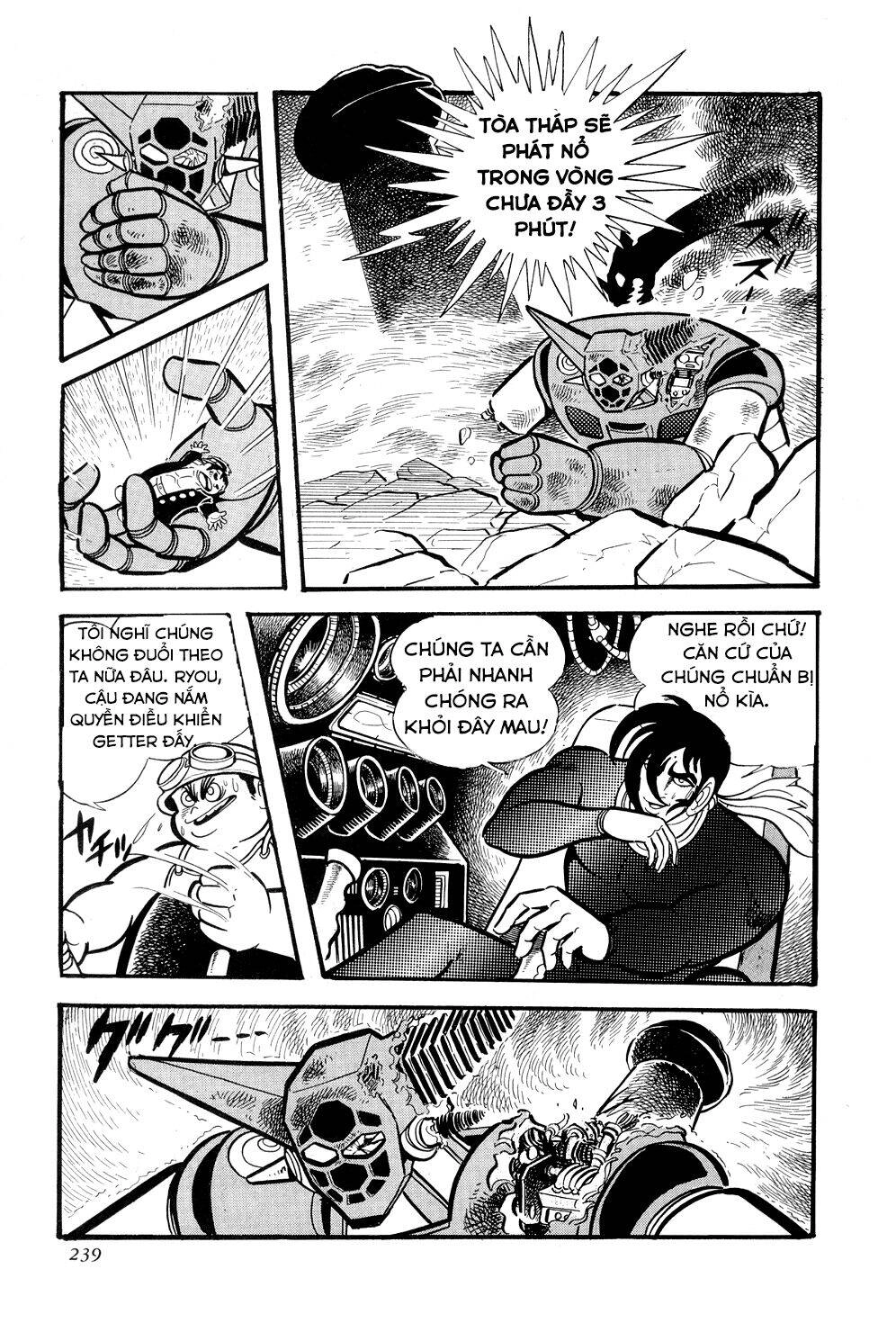 Getter Robo Chapter 10 - 80