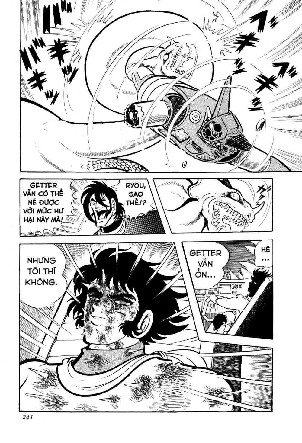 Getter Robo Chapter 10 - 82