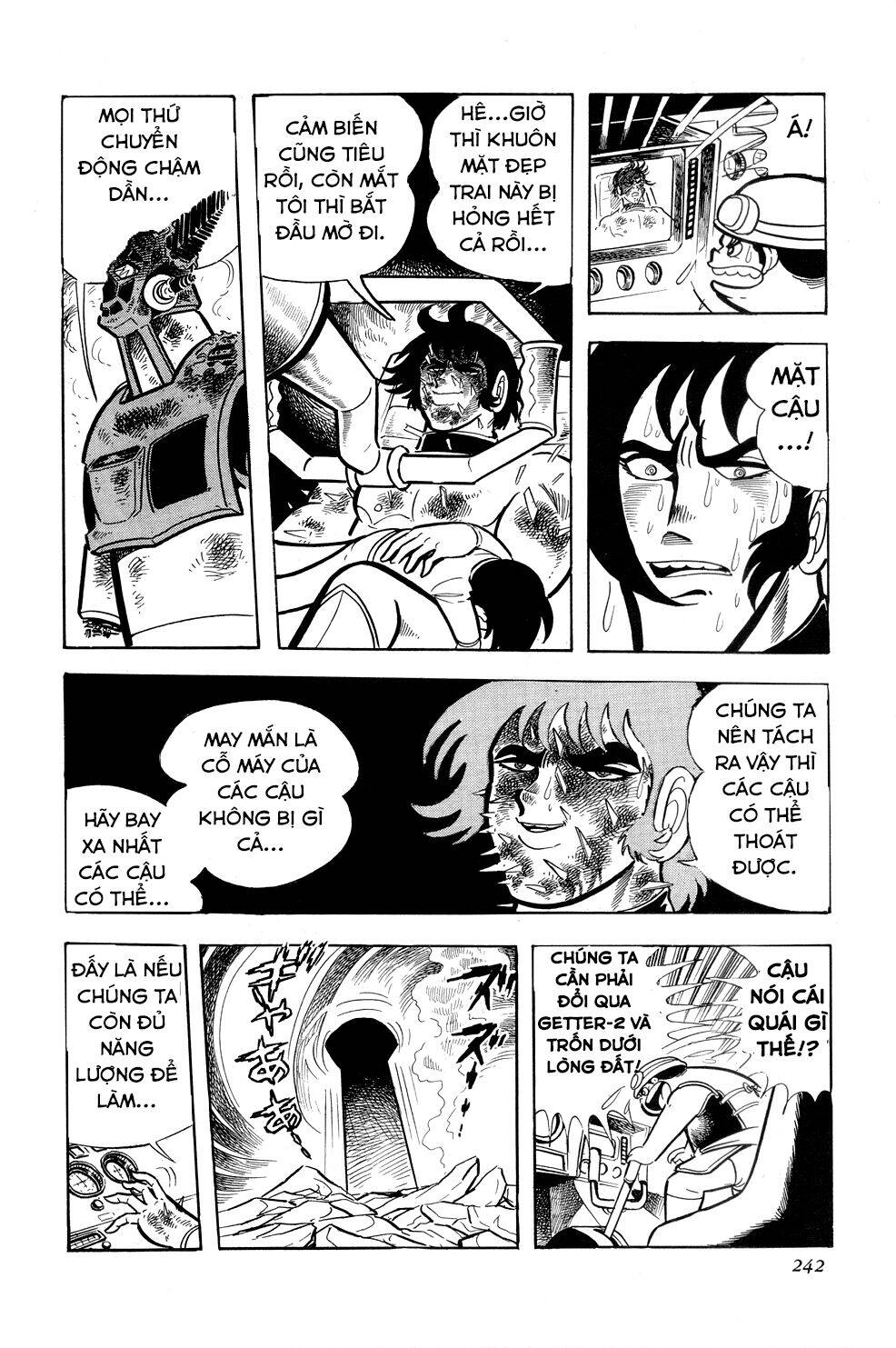 Getter Robo Chapter 10 - 83
