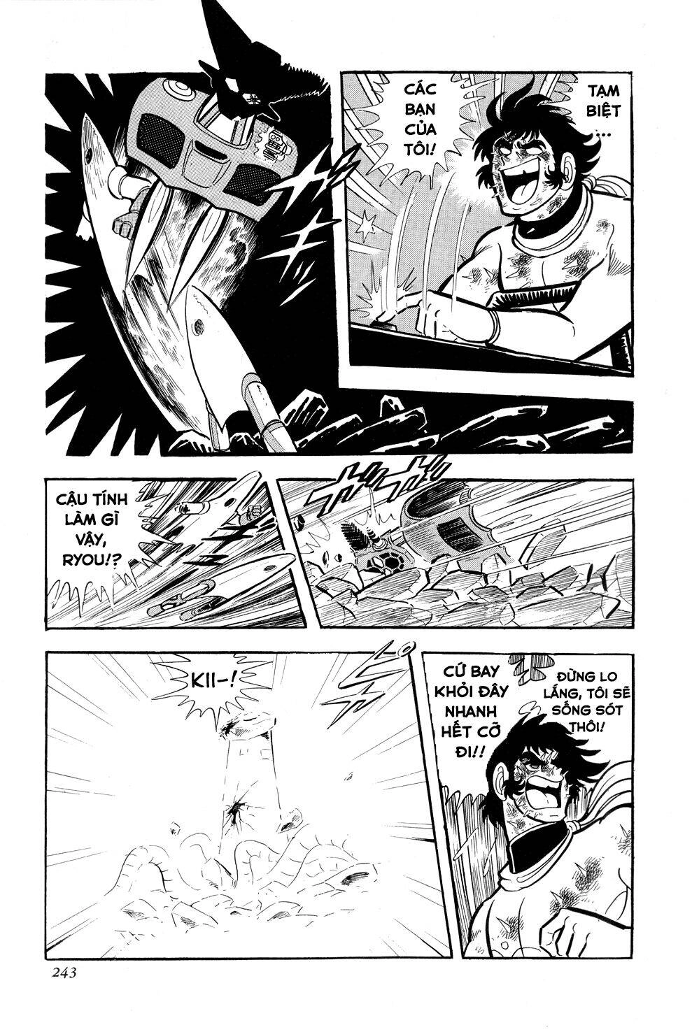 Getter Robo Chapter 10 - 84