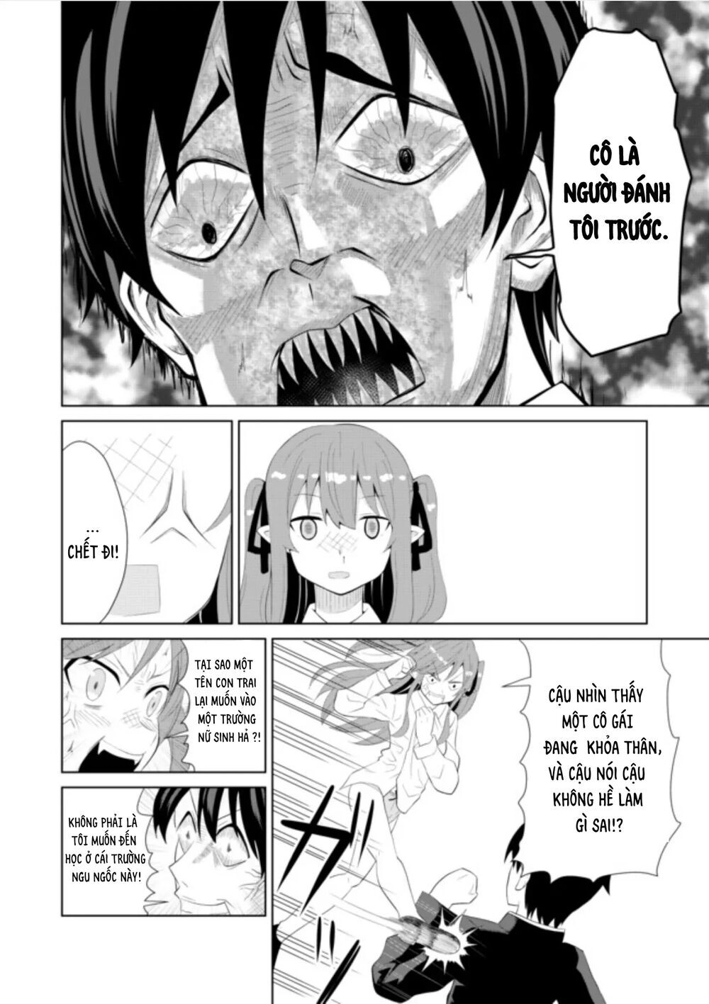 Chou Onna Kirai Na Ore Ga Isekai No Joshi-Ko Ni Ryugaku Suru Koto Ni Natta Chapter 6 - 6