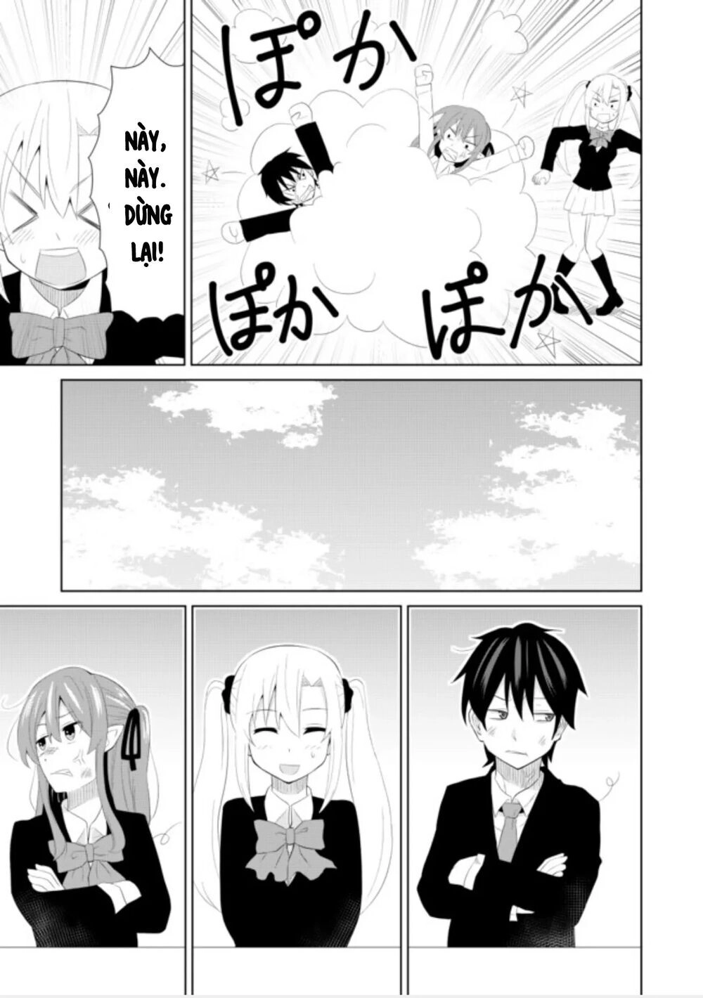 Chou Onna Kirai Na Ore Ga Isekai No Joshi-Ko Ni Ryugaku Suru Koto Ni Natta Chapter 6 - 7
