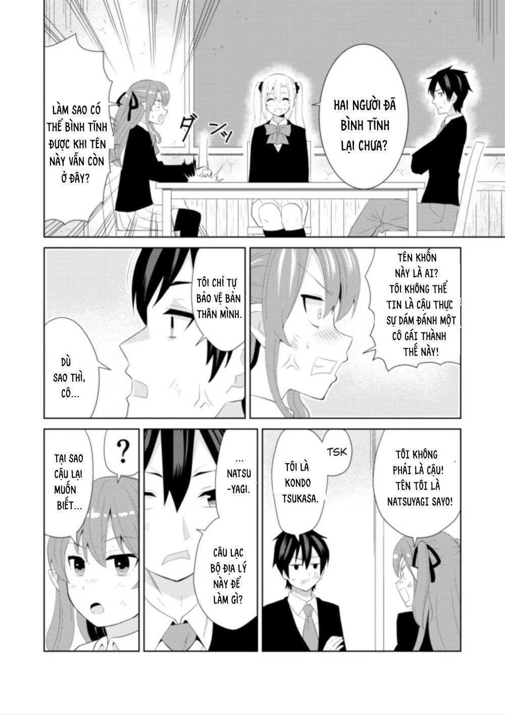 Chou Onna Kirai Na Ore Ga Isekai No Joshi-Ko Ni Ryugaku Suru Koto Ni Natta Chapter 6 - 8