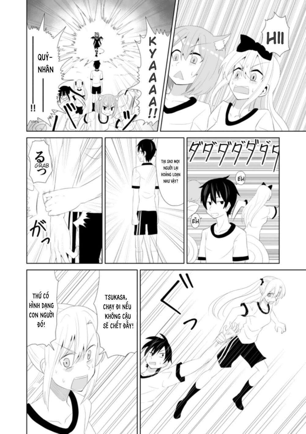 Chou Onna Kirai Na Ore Ga Isekai No Joshi-Ko Ni Ryugaku Suru Koto Ni Natta Chapter 9 - 6