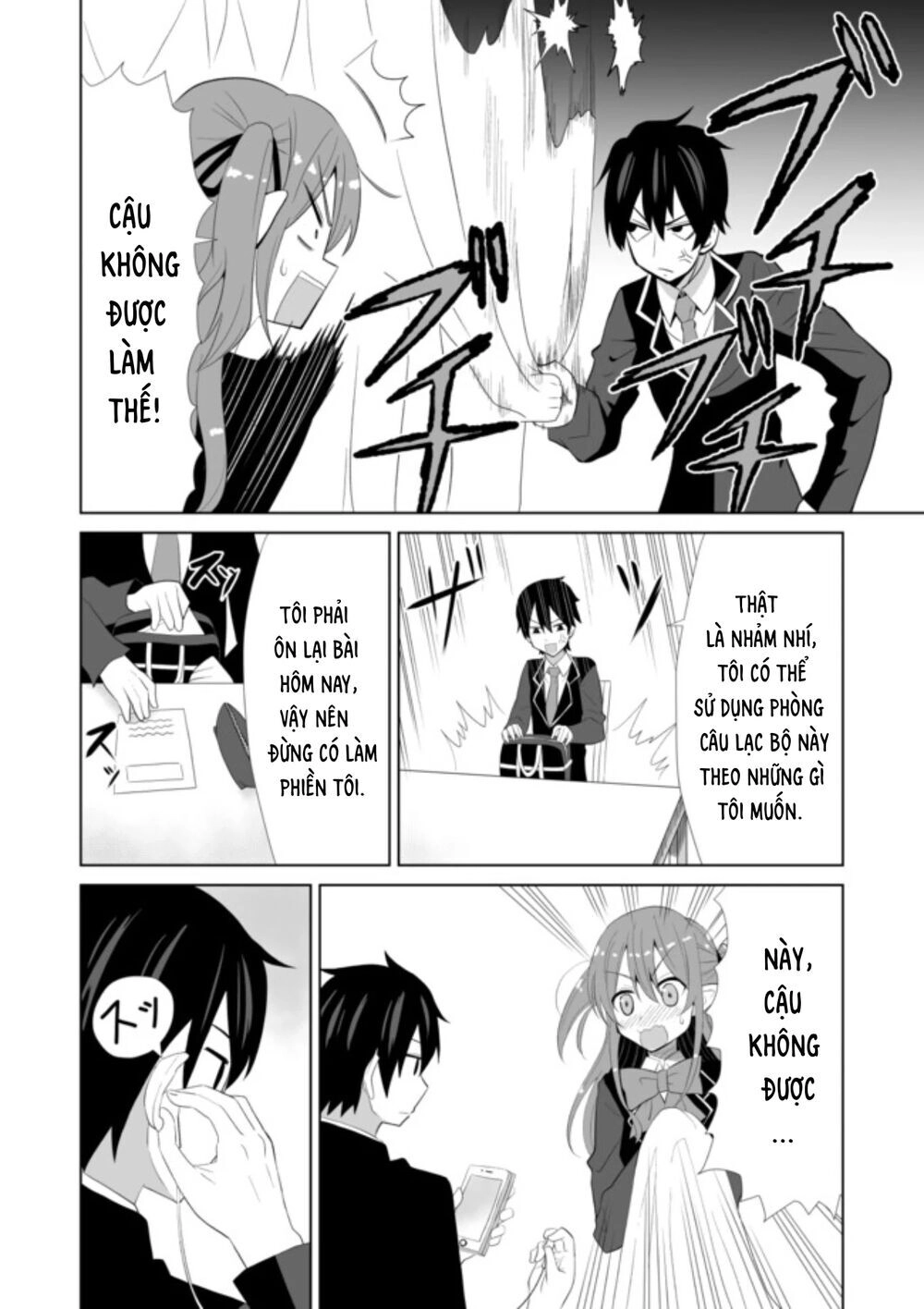 Chou Onna Kirai Na Ore Ga Isekai No Joshi-Ko Ni Ryugaku Suru Koto Ni Natta Chapter 11 - 6