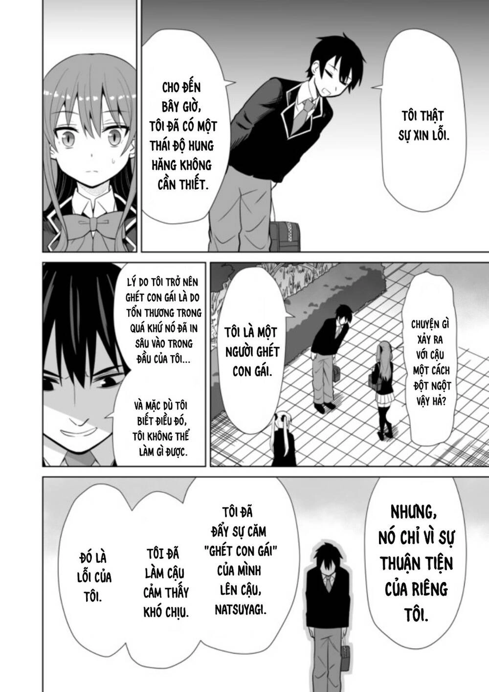 Chou Onna Kirai Na Ore Ga Isekai No Joshi-Ko Ni Ryugaku Suru Koto Ni Natta Chapter 14 - 6