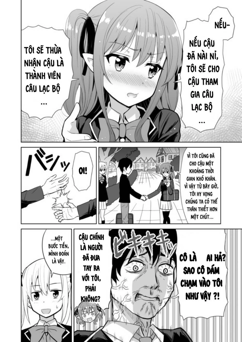 Chou Onna Kirai Na Ore Ga Isekai No Joshi-Ko Ni Ryugaku Suru Koto Ni Natta Chapter 14 - 8