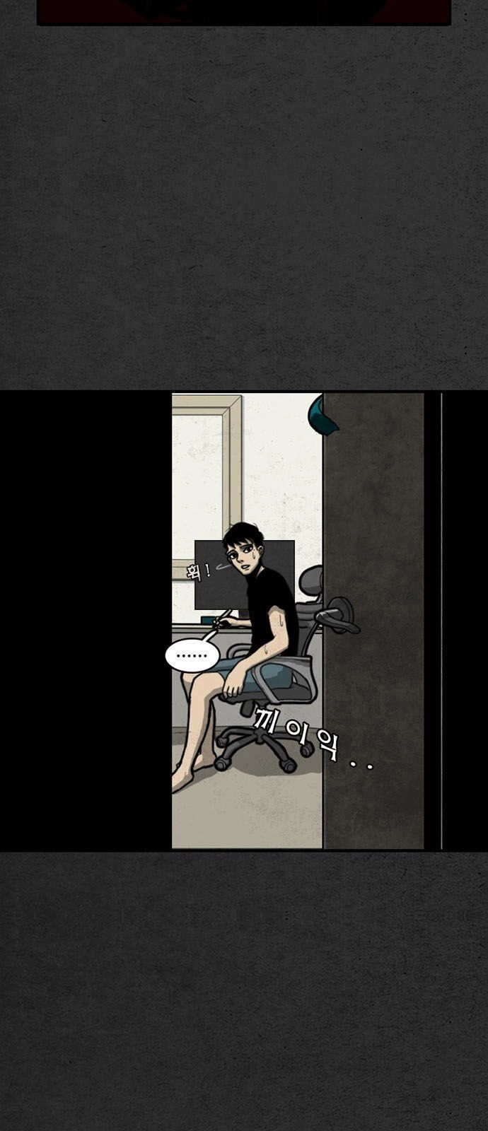 Khu Trọ Quỷ Ám Chapter 1 - 20