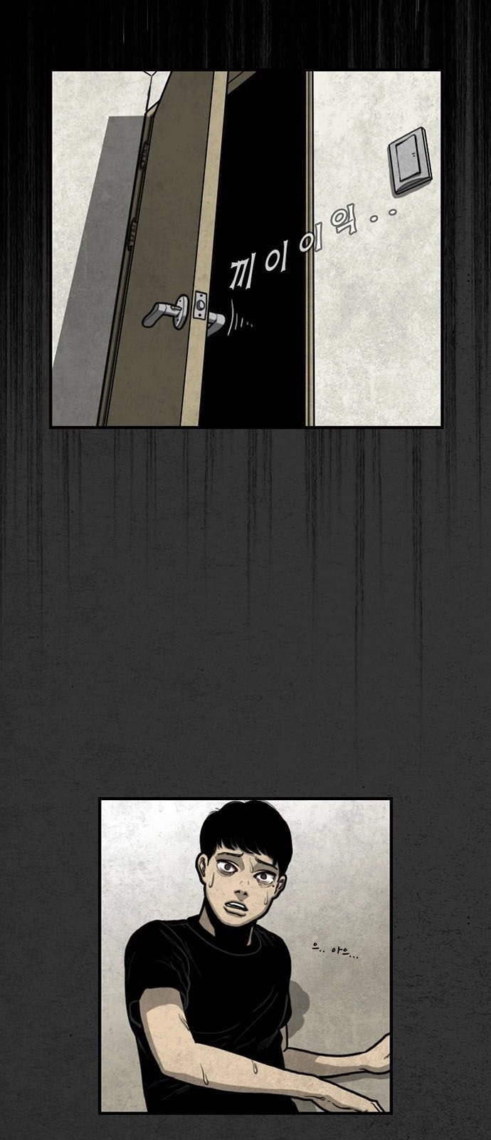 Khu Trọ Quỷ Ám Chapter 1 - 36