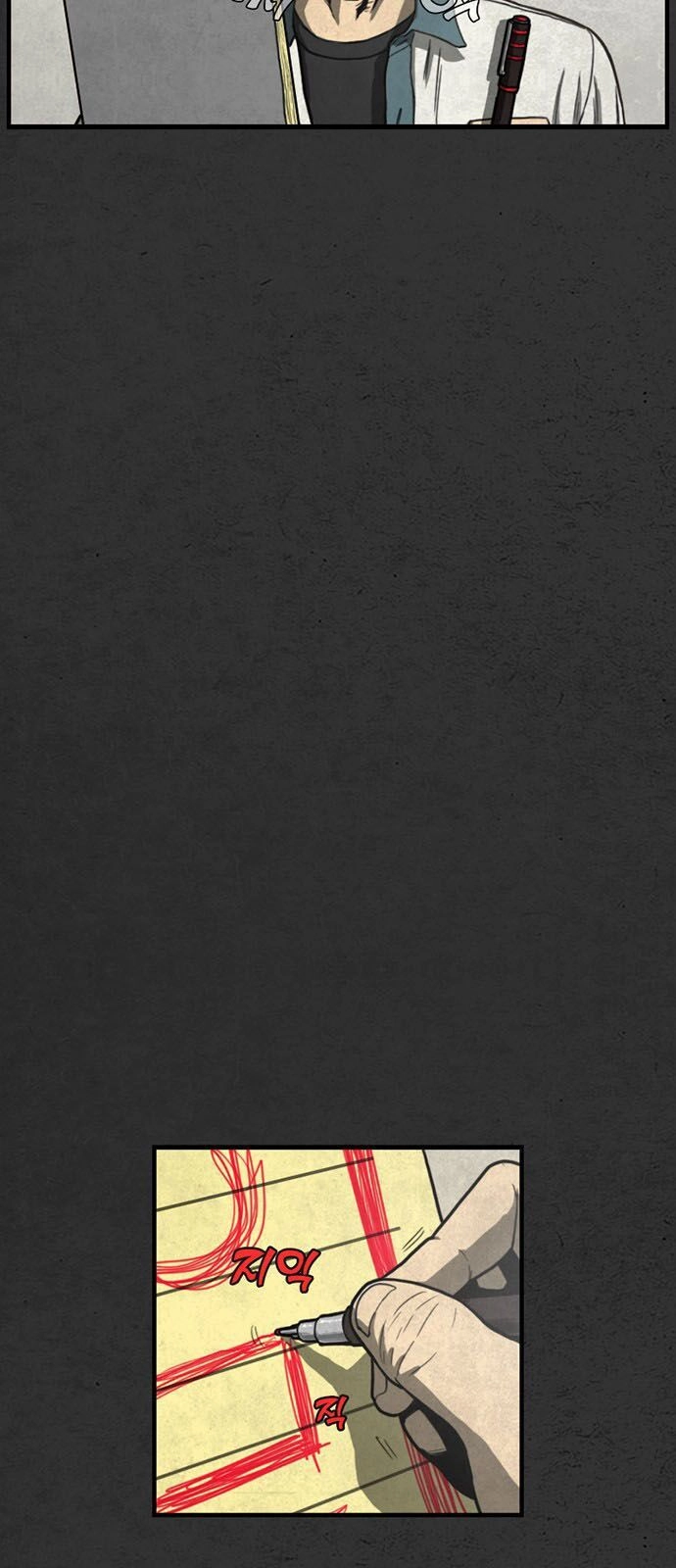 Khu Trọ Quỷ Ám Chapter 1 - 55