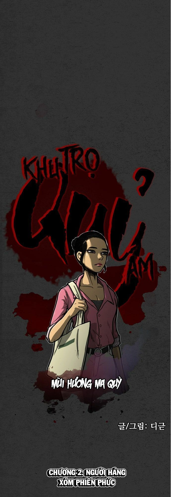 Khu Trọ Quỷ Ám Chapter 2 - 3