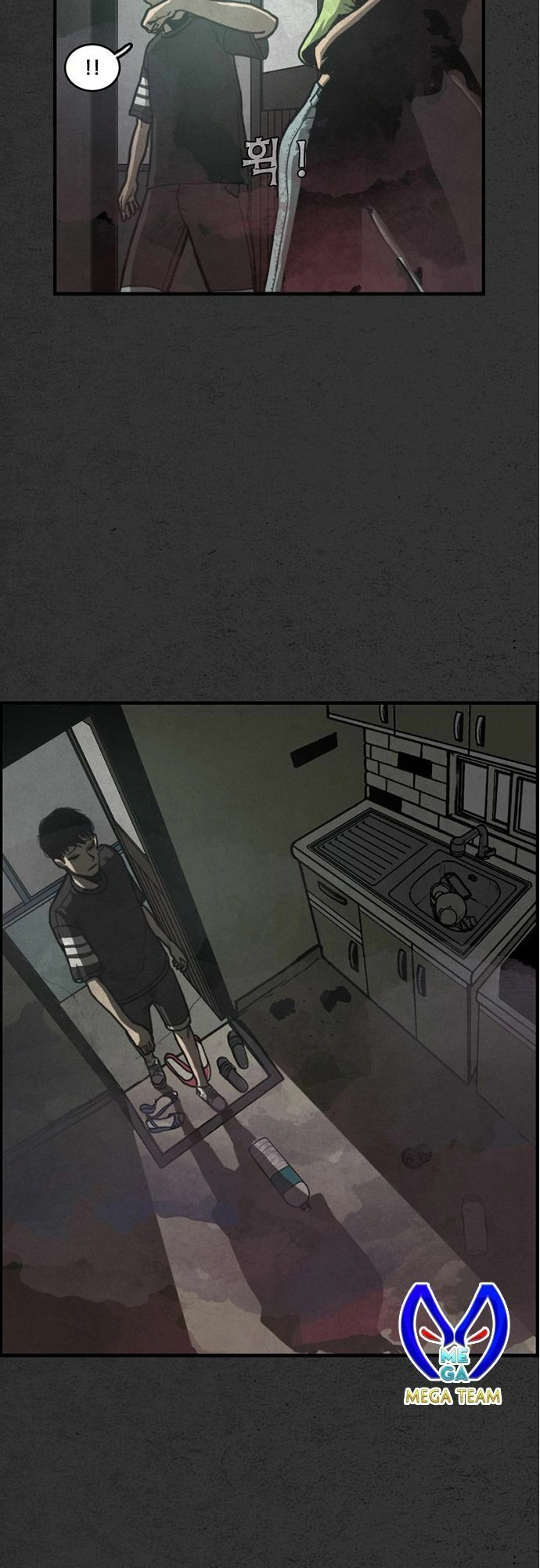 Khu Trọ Quỷ Ám Chapter 2 - 32