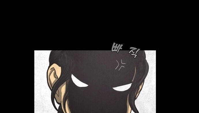 Khu Trọ Quỷ Ám Chapter 3 - 54