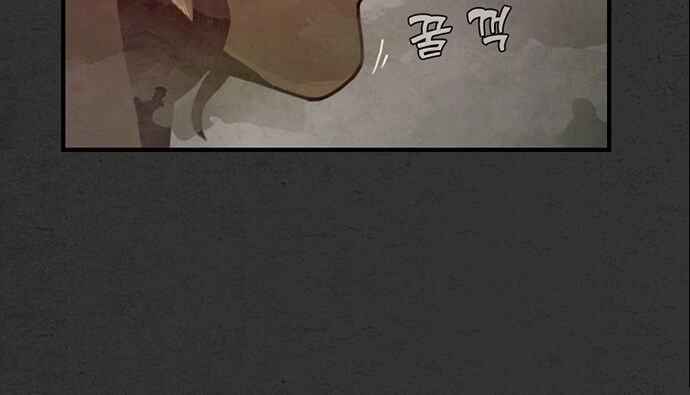 Khu Trọ Quỷ Ám Chapter 3 - 96