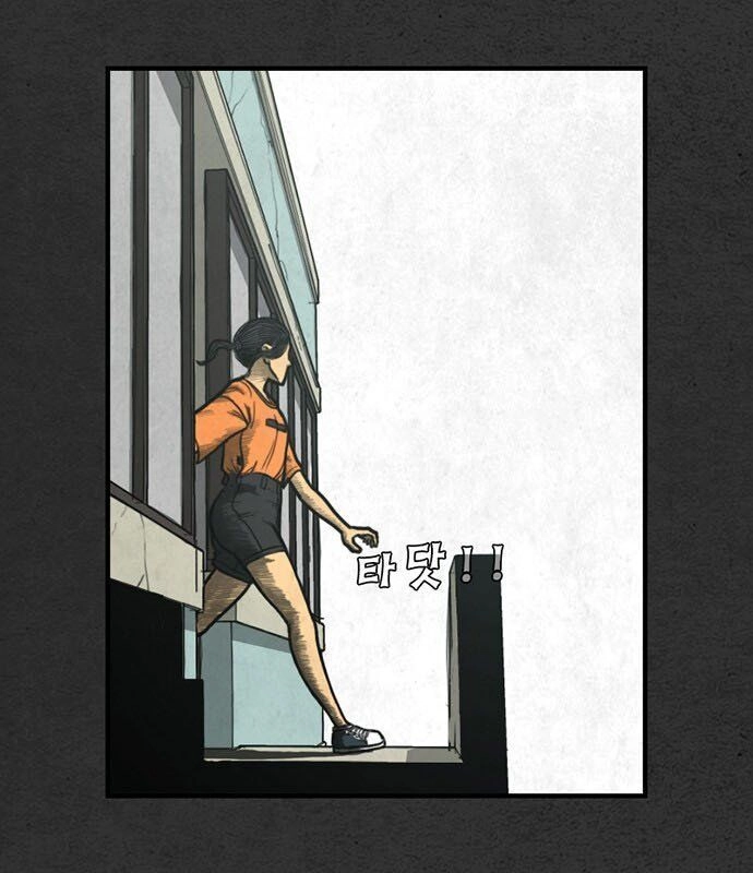 Khu Trọ Quỷ Ám Chapter 4 - 28