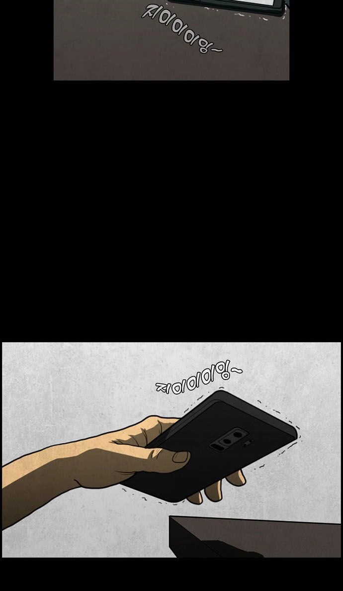 Khu Trọ Quỷ Ám Chapter 8 - 36