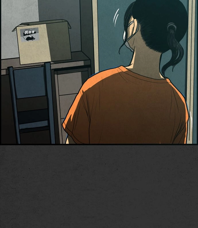 Khu Trọ Quỷ Ám Chapter 11 - 44