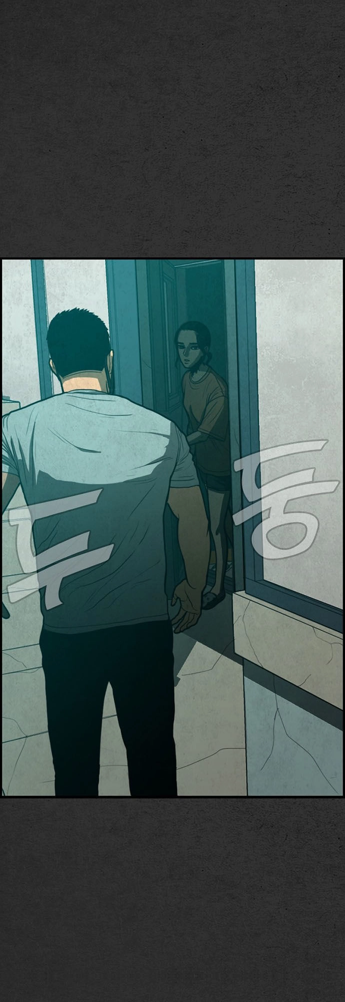 Khu Trọ Quỷ Ám Chapter 11 - 58