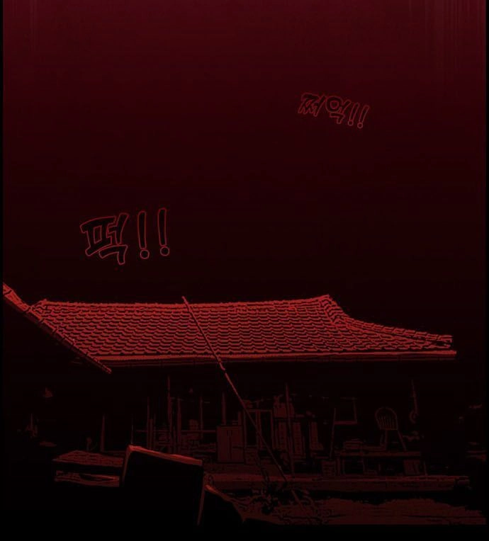 Khu Trọ Quỷ Ám Chapter 13 - 66