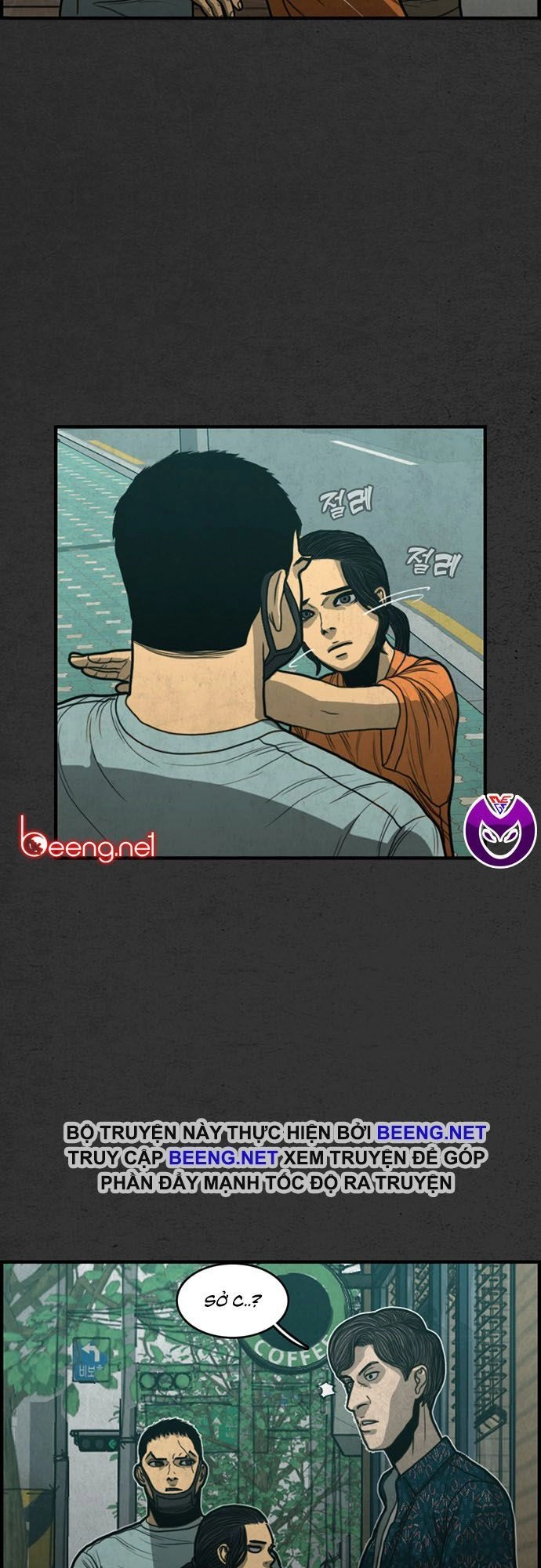 Khu Trọ Quỷ Ám Chapter 16 - 25