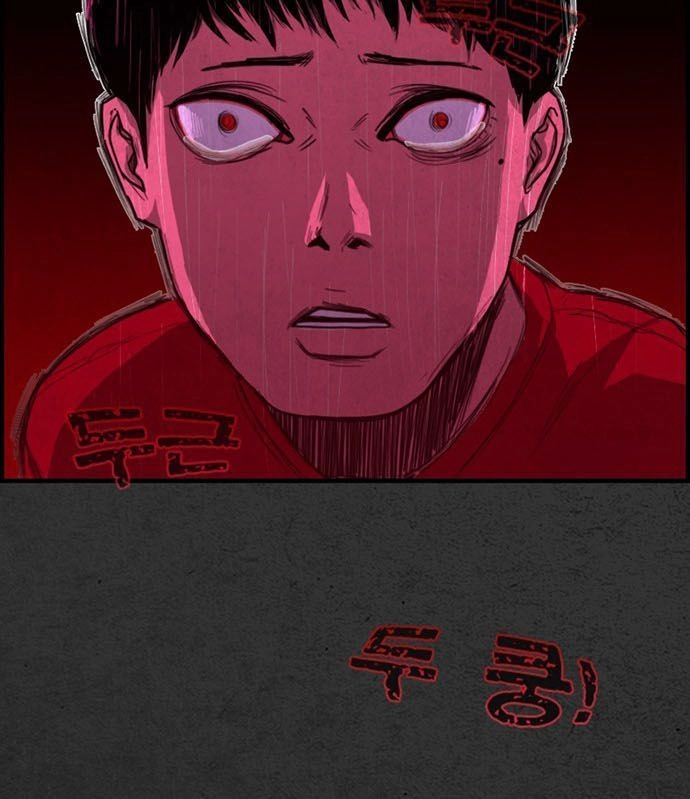 Khu Trọ Quỷ Ám Chapter 19 - 56
