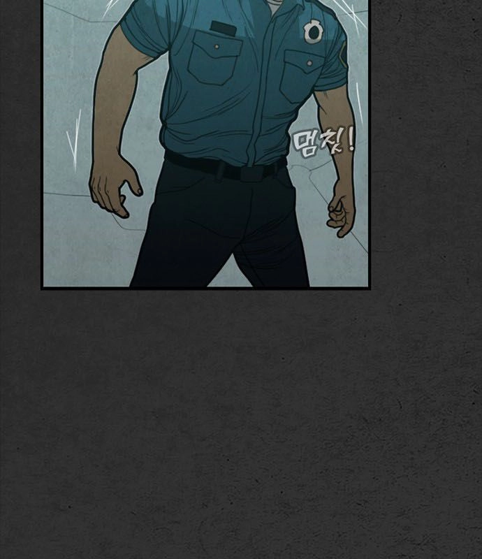 Khu Trọ Quỷ Ám Chapter 20 - 18