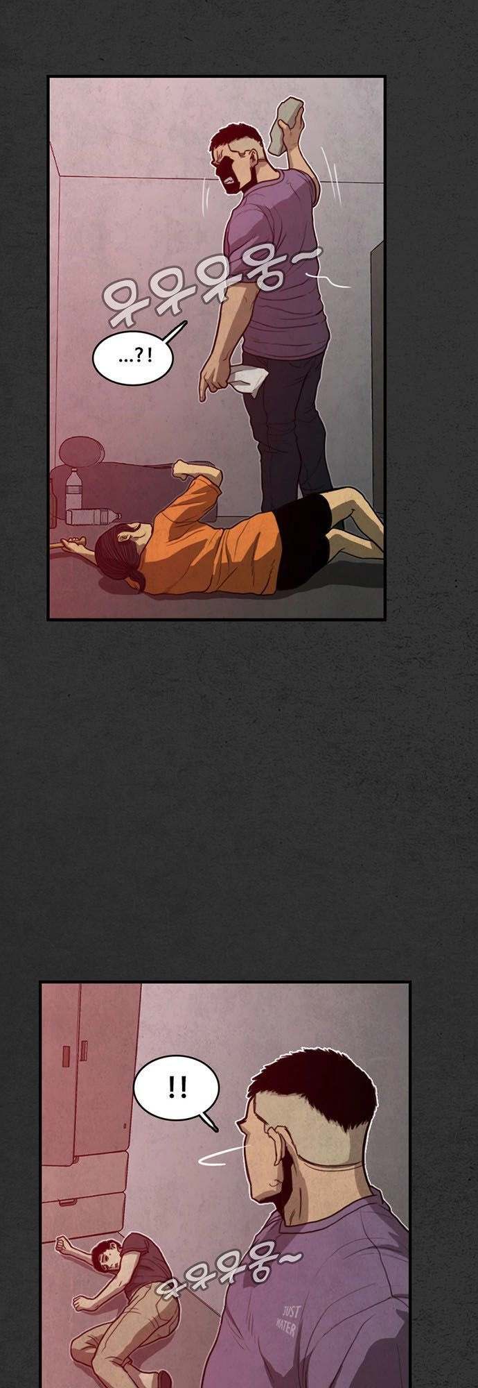 Khu Trọ Quỷ Ám Chapter 21 - 56