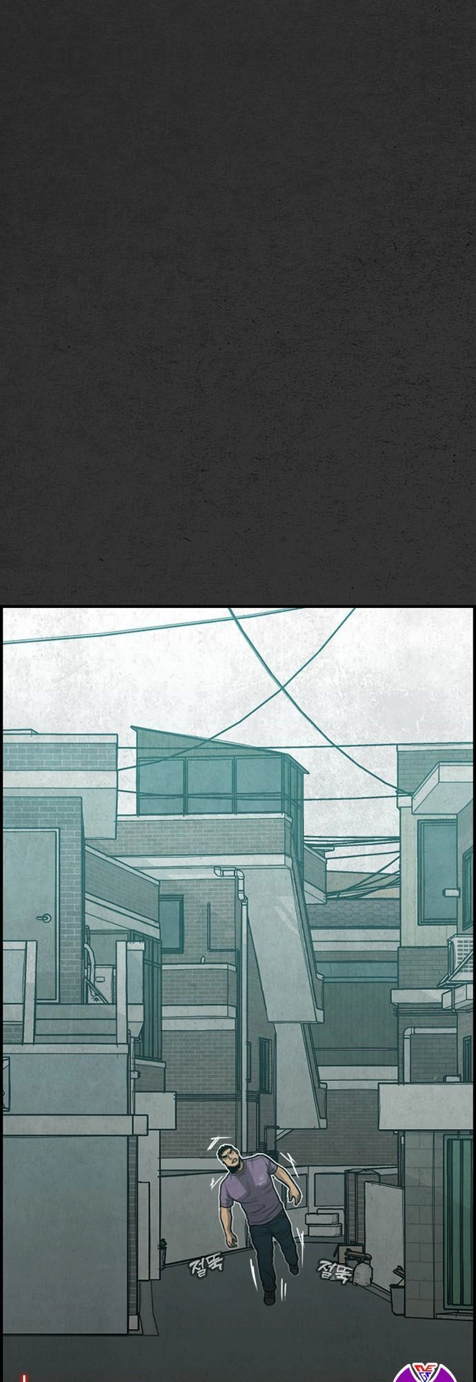 Khu Trọ Quỷ Ám Chapter 21 - 76