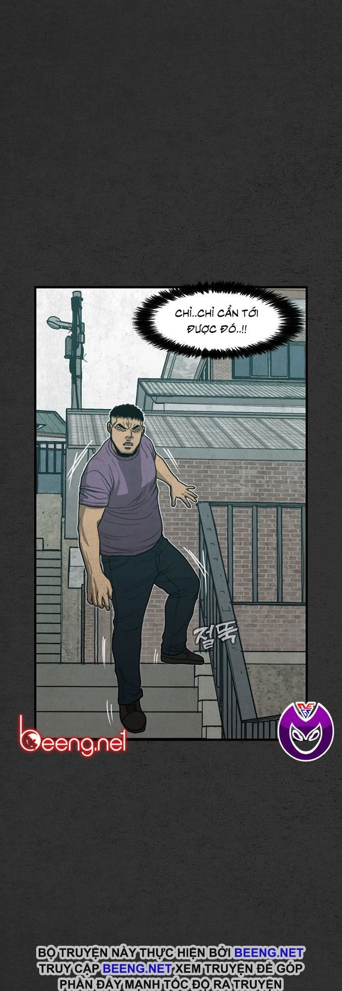 Khu Trọ Quỷ Ám Chapter 22 - 1