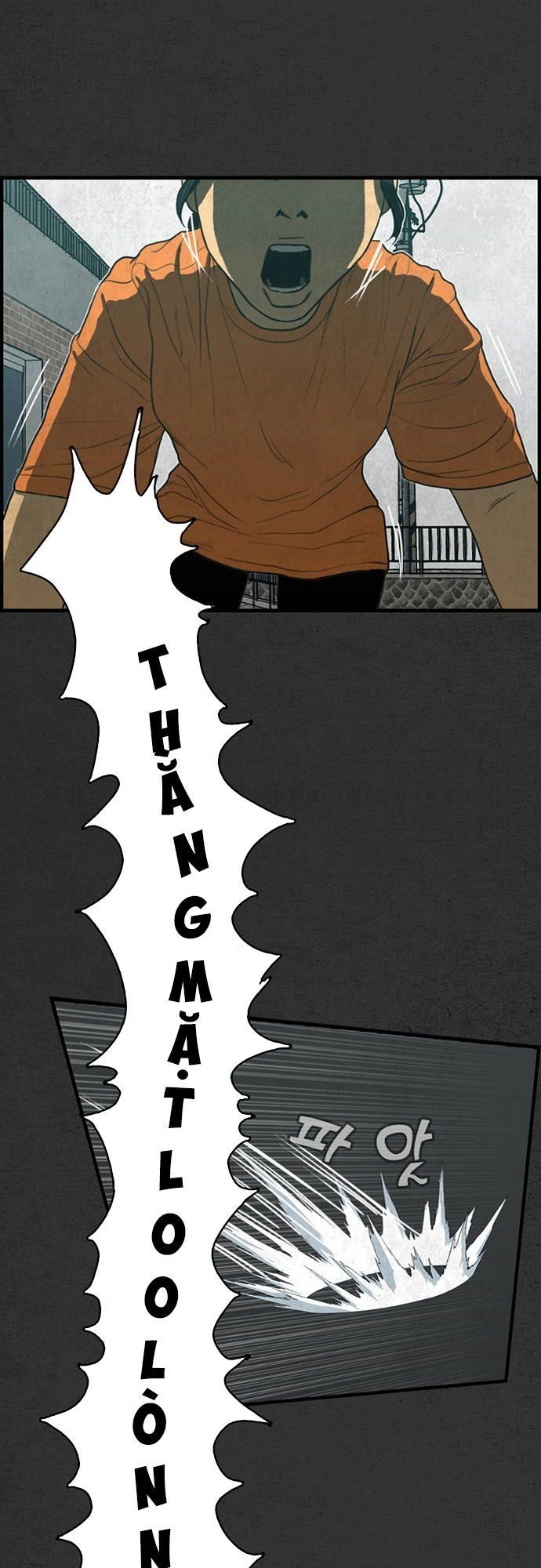 Khu Trọ Quỷ Ám Chapter 22 - 3