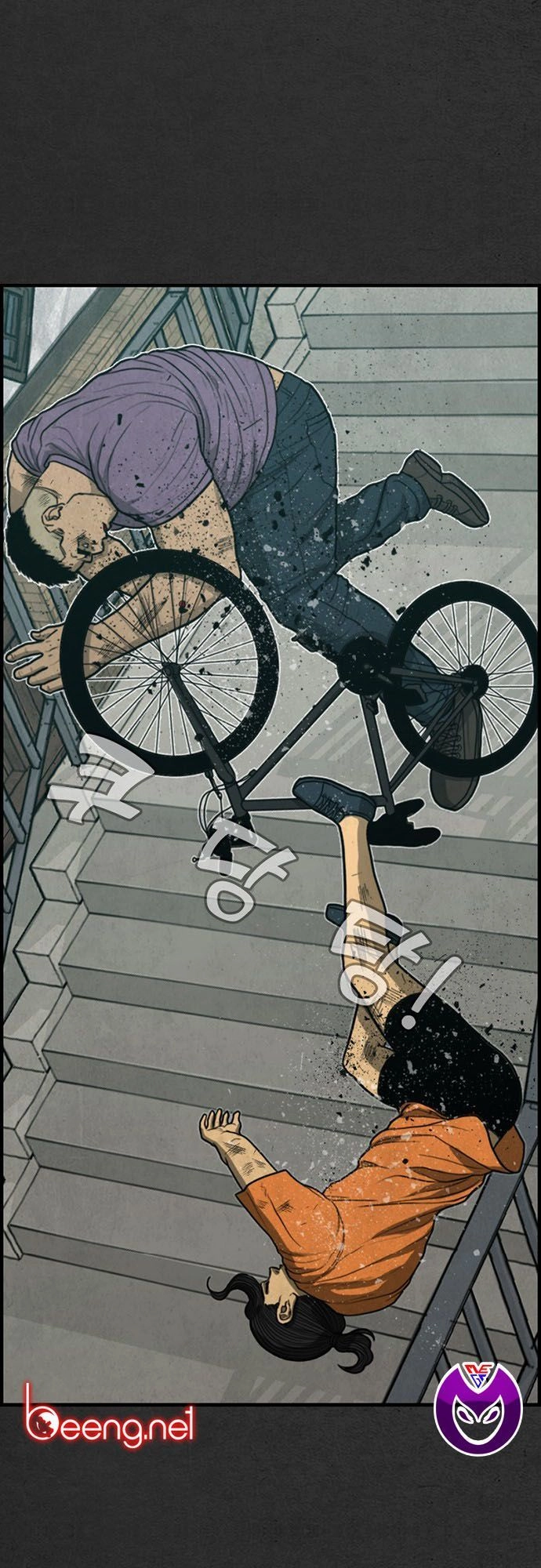 Khu Trọ Quỷ Ám Chapter 22 - 7