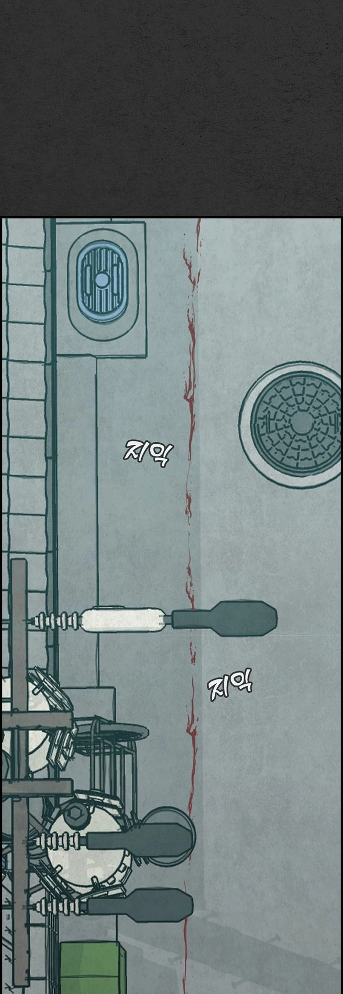 Khu Trọ Quỷ Ám Chapter 22 - 14