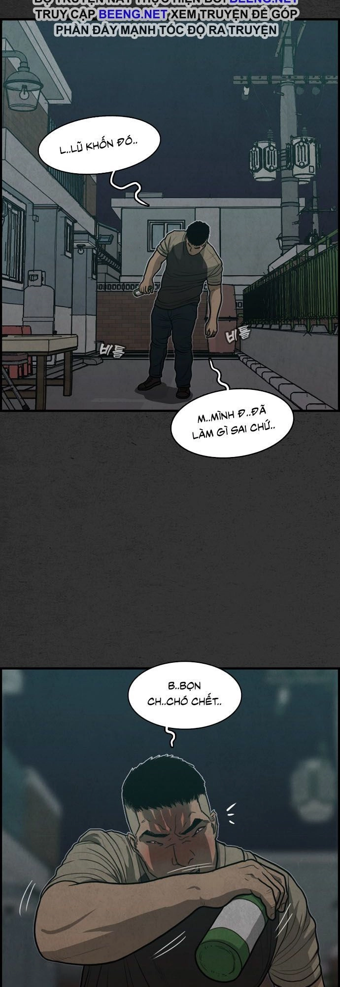 Khu Trọ Quỷ Ám Chapter 22 - 35