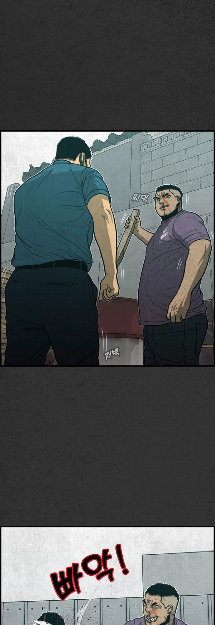 Khu Trọ Quỷ Ám Chapter 22 - 72