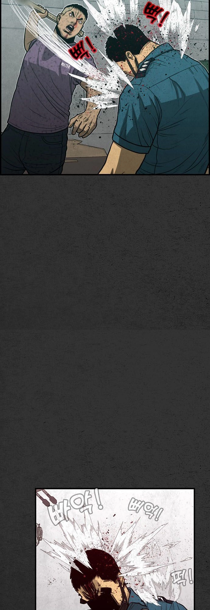 Khu Trọ Quỷ Ám Chapter 22 - 75