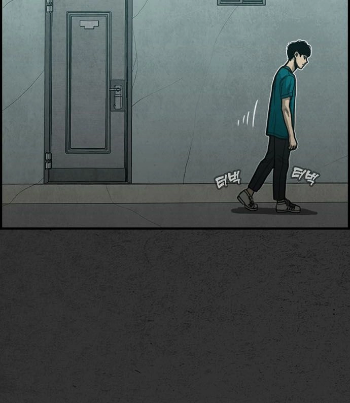 Khu Trọ Quỷ Ám Chapter 25 - 57