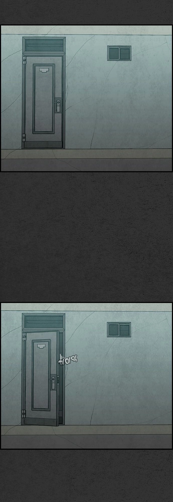 Khu Trọ Quỷ Ám Chapter 25 - 58