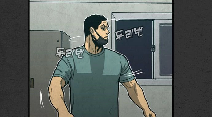 Khu Trọ Quỷ Ám Chapter 27 - 22