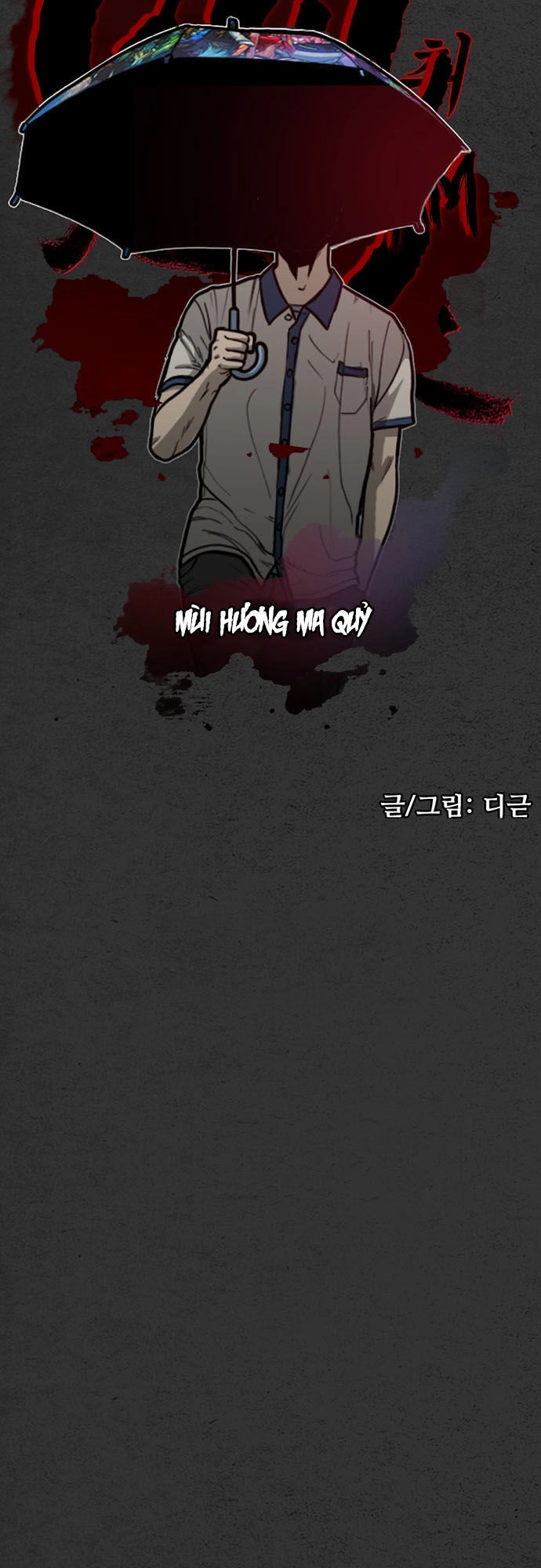 Khu Trọ Quỷ Ám Chapter 30 - 5