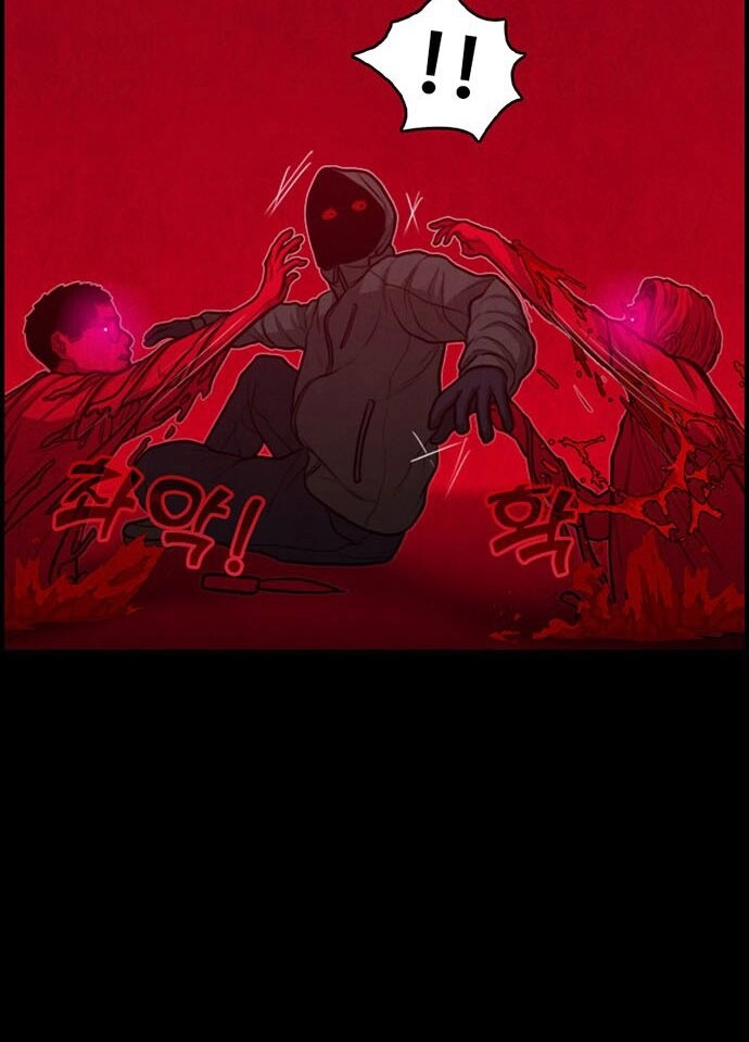 Khu Trọ Quỷ Ám Chapter 36 - 28