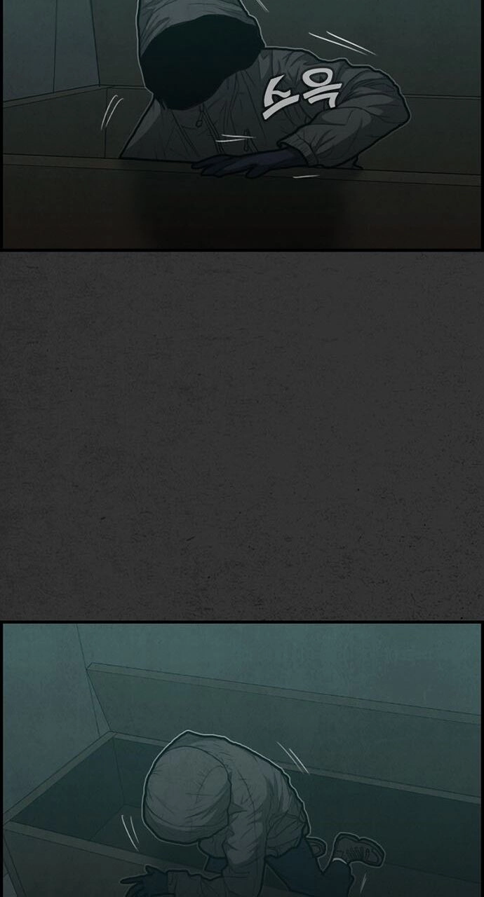 Khu Trọ Quỷ Ám Chapter 36 - 100