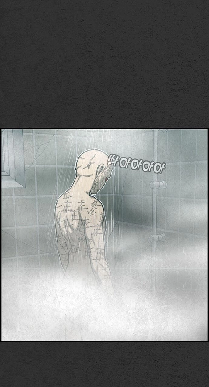 Khu Trọ Quỷ Ám Chapter 36 - 104