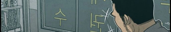 Khu Trọ Quỷ Ám Chapter 38 - 42