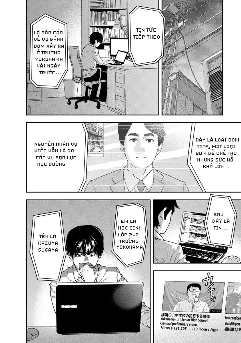 Cuồng Sát Chapter 1 - 6