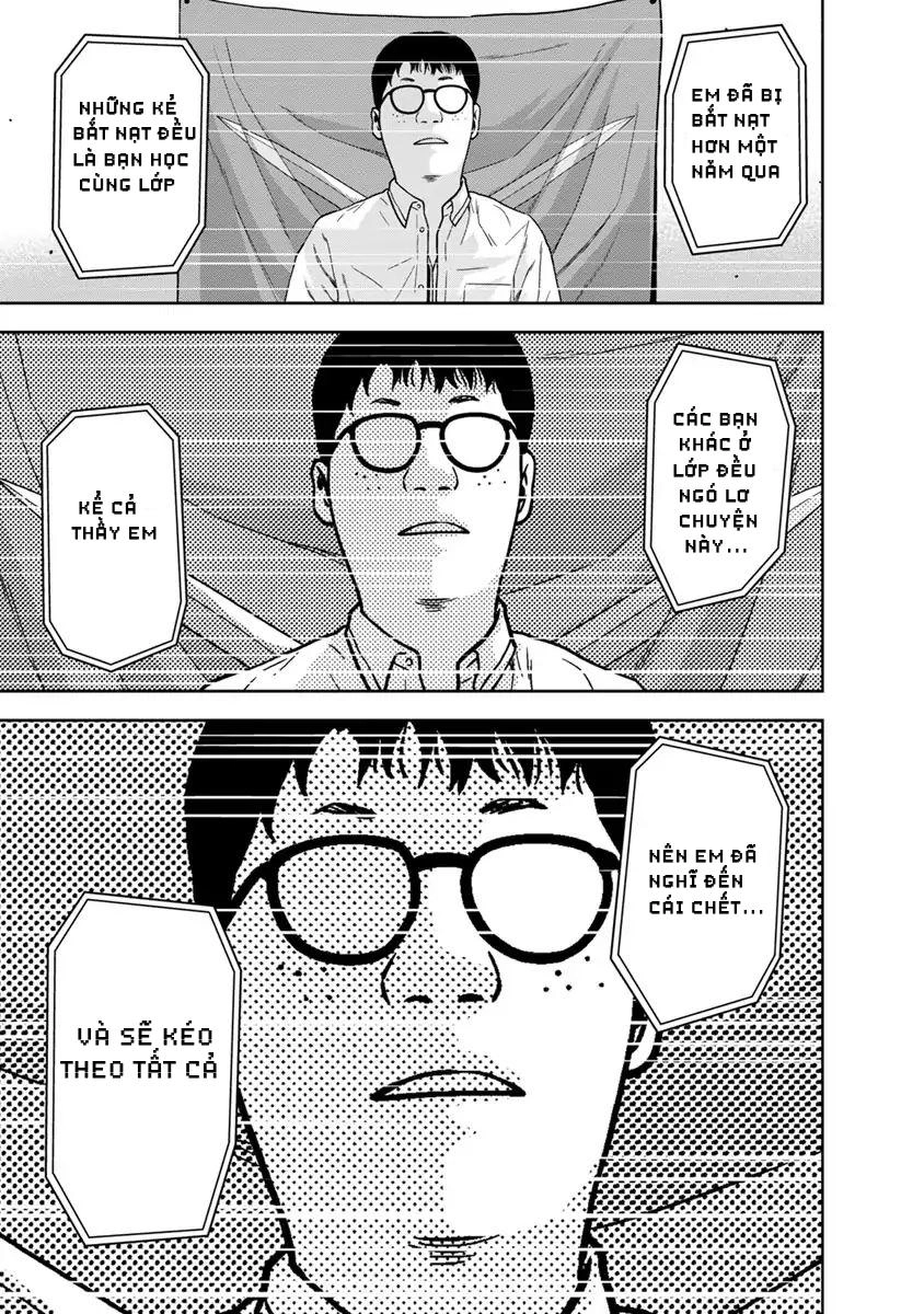 Cuồng Sát Chapter 1 - 7