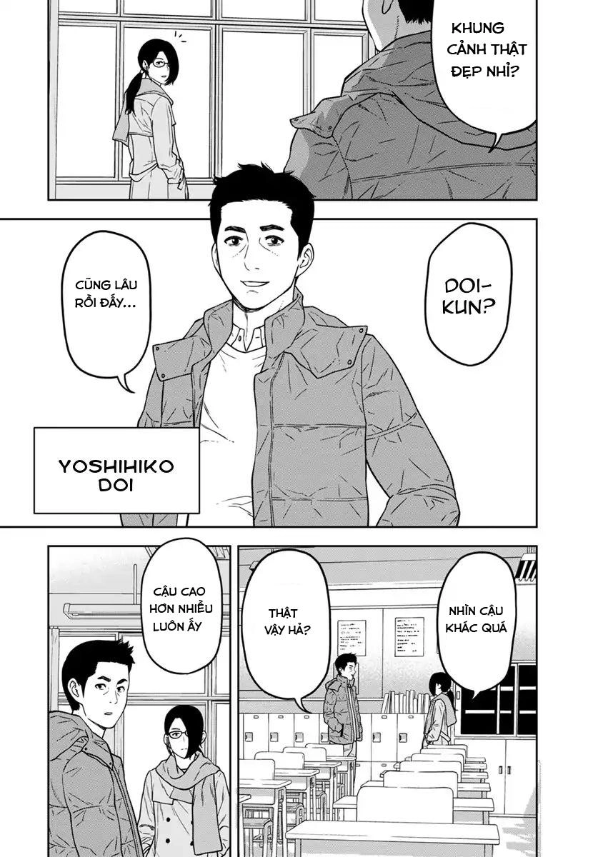 Cuồng Sát Chapter 1 - 11