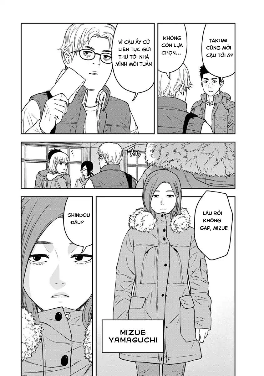 Cuồng Sát Chapter 1 - 13