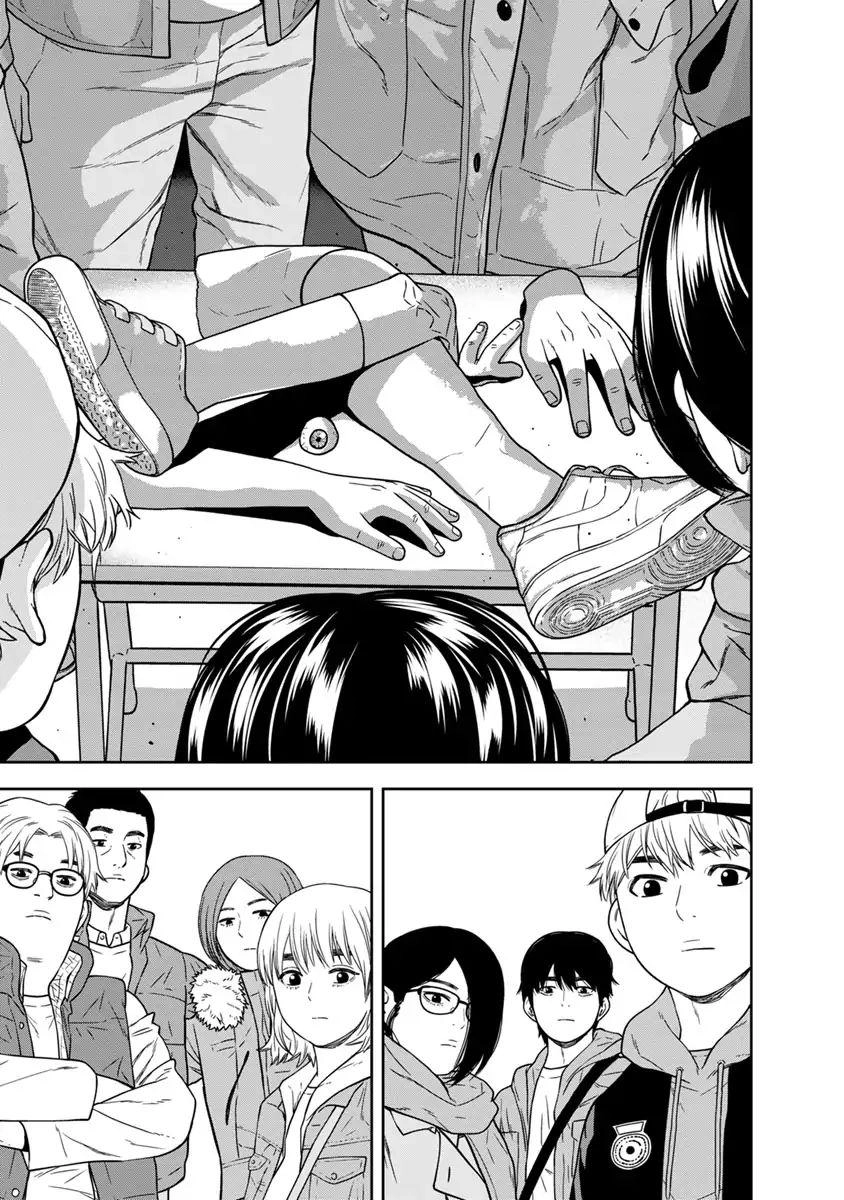 Cuồng Sát Chapter 1 - 20