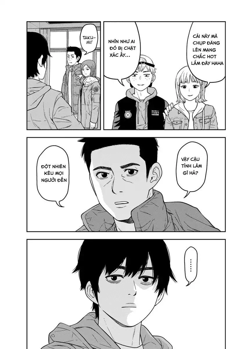 Cuồng Sát Chapter 1 - 21